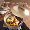 Supor Colorful High-Temperature Ceramic Casserole Pot