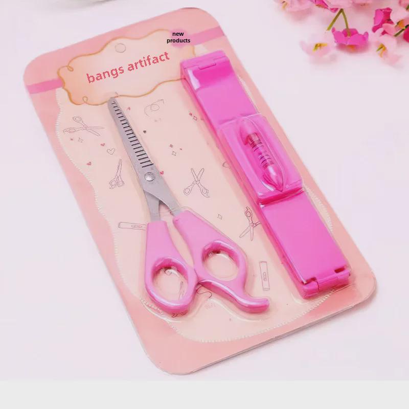 Набор для стрижки челок для девочек: Легкий инструмент для стрижки волос в домашних условиях для детей