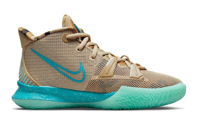 Nike Kyrie 7 Ripple GS CT4080-207