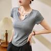 French V-neck T-shirt for Women's Summer New Curved Slim Fit Slim Base Shirt