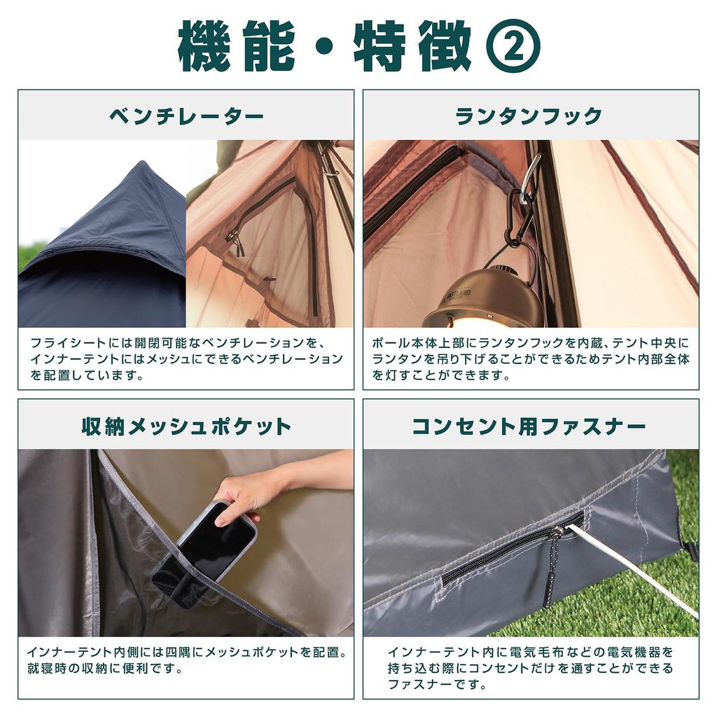 VASTLAND одностоечная палатка размера S для 2 человек, простая установка, семейная палатка, укрытие, бежевый цвет