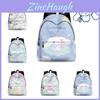Stylish Cinnamoroll Backpack Set For Business Travel Breathable, Durable Polyester Material
