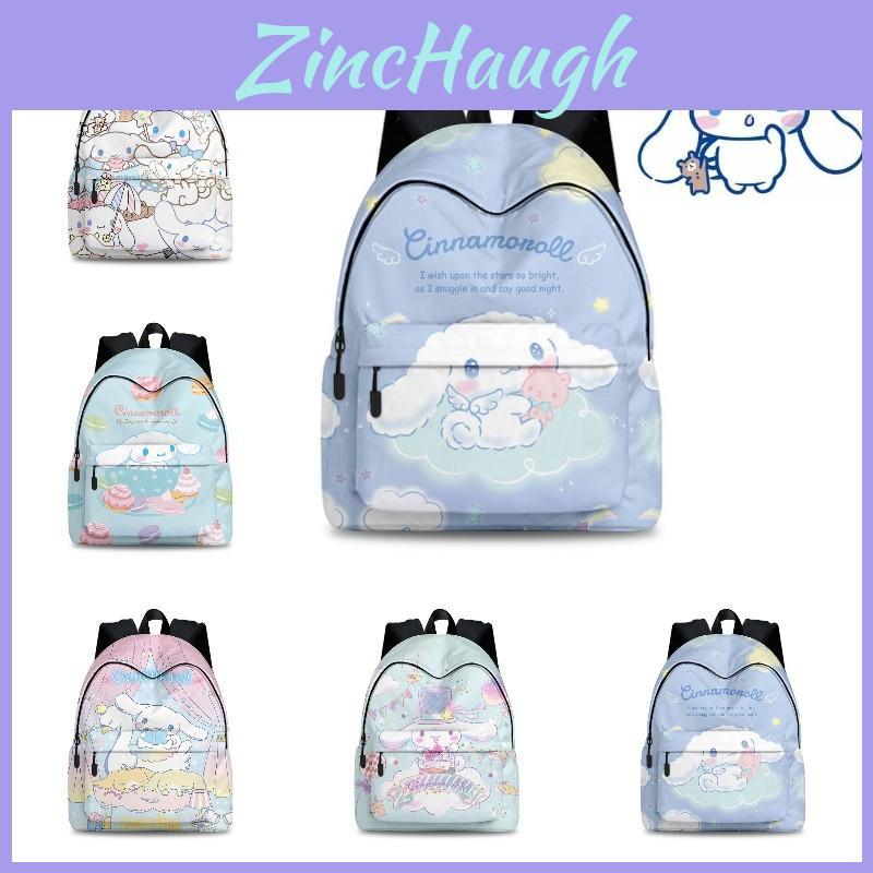Stylish Cinnamoroll Backpack Set For Business Travel Breathable, Durable Polyester Material