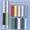 iPencil Diamond Hock-proof Protective Sleeve Stylus Pen Cover Touch Screen Pen Grip Case Silicone