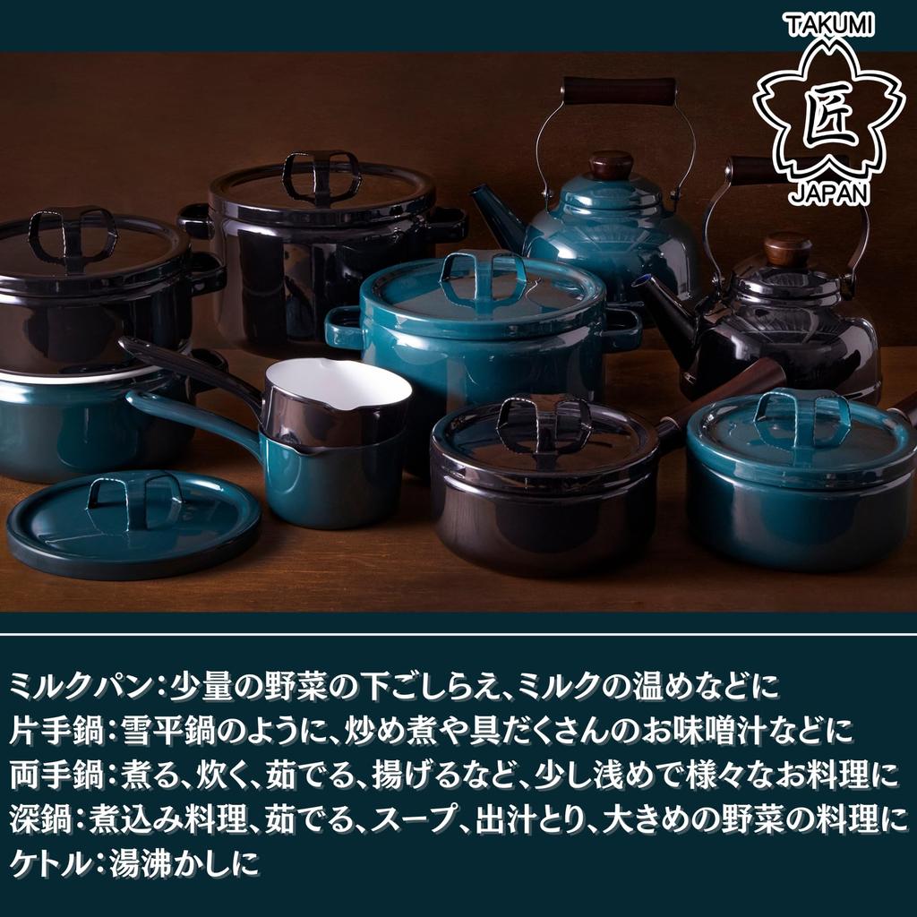 TakumiJAPAN Kettle Enamel IH Compatible Gas Fire Compatible Iron Black 2.3L TKM-2.3K.BK