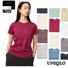 Uniqlo 483456 Женская футболка с круглым вырезом с коротким рукавом Базовый повседневный топ Япония