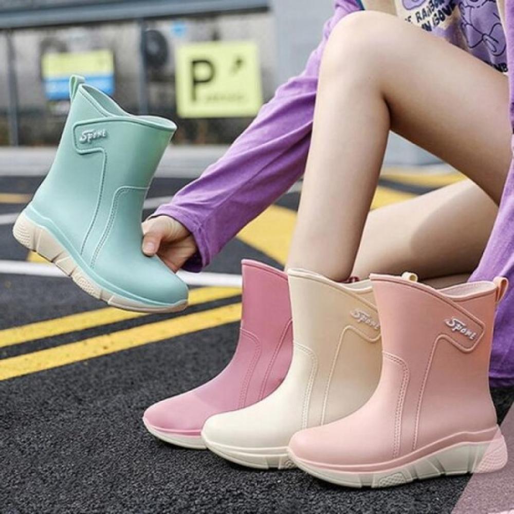Shop Women Mid Rain Boots Waterproof Anti Slip Wdms Wse Ts13204484