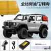 1:12 MN-300 Скалолазный Автомобиль RC CAR Полностью Пропорциональный 4WD Дистанционное Управление Внедорожник 2.4G Модель MN300 Подарок Взрослому Детская Игрушка