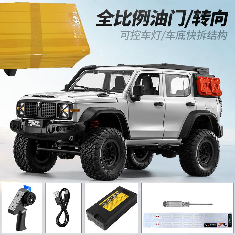 1:12 MN-300 Скалолазный Автомобиль RC CAR Полностью Пропорциональный 4WD Дистанционное Управление Внедорожник 2.4G Модель MN300 Подарок Взрослому Детская Игрушка
