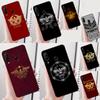 SPQR Римская Императорская Легион Для Huawei Nova 5T 12s 12i 11i Y90 Y70 Y60 Y61 Y91 Y72 9 10 SE P20 P40 Lite P60 P30 Pro Чехол
