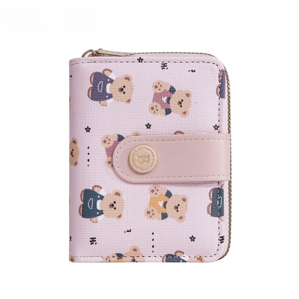 Bear Pattern Print Ladies Wallet Card Case Made Of Pu With Antitheft Features For Women