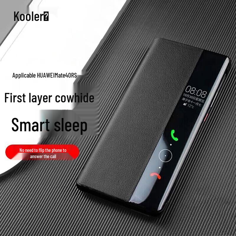 KOOLIFE Смарт-чехол-книжка из кожи для серии Huawei Mate