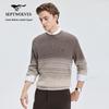 Men's Crew Neck Slub Wool Sweater