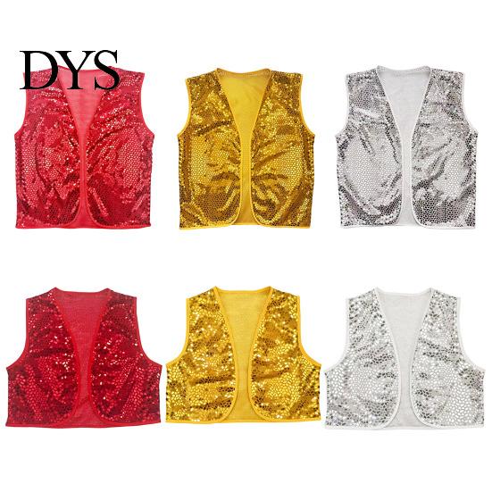 Comfortable Sleeveless Costume Shiny Sequin Vest for Kids Adults, Sparkling Disco Party Vest, Shimmering Gold Layering Piece Performance Halloween