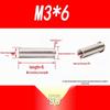 Сварные шпильки из нержавеющей стали 304 с внутренней резьбой M3-M6