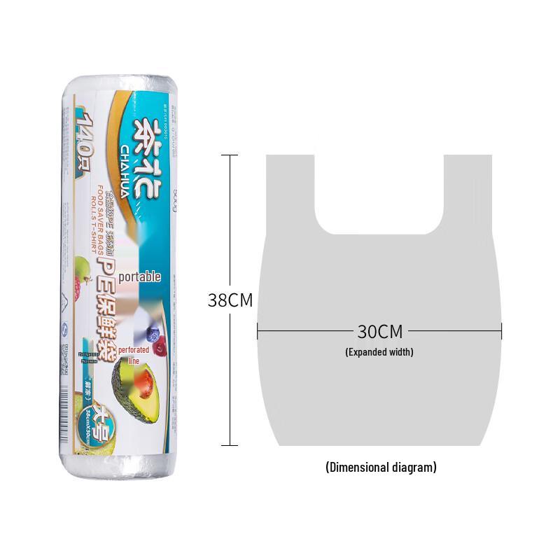 Chahua Portable Tear-Off Food Storage Bags