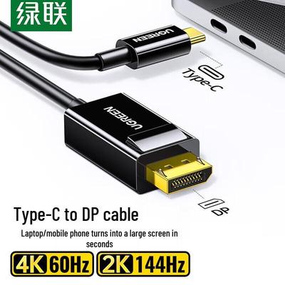 Ugreen Кабель-адаптер Type-C на DisplayPort