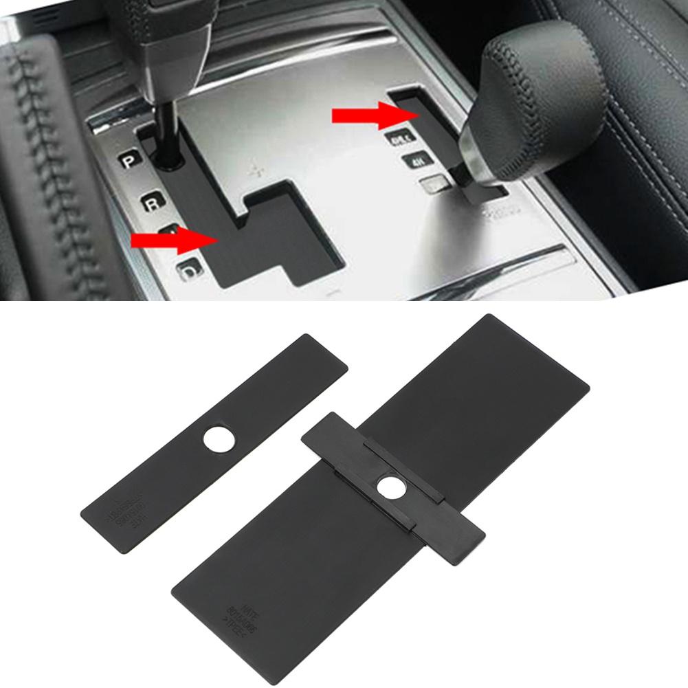Панель рычага переключения передач-крышка для MITSUBISHI для Montero для Pajero V93 8015A066