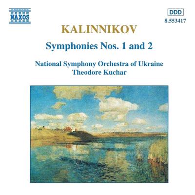 CD ВАСИЛИЙ СЕРГЕЕВИЧ КАЛИННИКОВ, НАТИ - Симфонии №№. 1 И 2 8553417 Naxos 1995 Европа ObiClassical Б/у