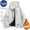 Мужская теплая куртка-пуховик с капюшоном NASA MARVEL
