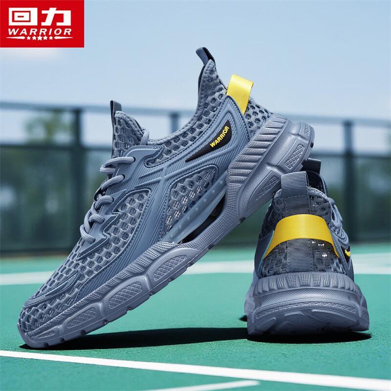 Warrior Мужские летние дышащие повседневные туфли-сетка 5690