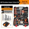 Multifunctional Electric Drill & Tool Set for Household, Electrician, and Woodworking Repairs