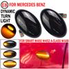 LED Turn Signal Repeater Lamp Dynamic Side Marker Light for Smart W450 W452 Mercedes Benz A-Class W168 Vito W639 W447 Citan