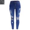 Women's Pencil Pant Fashion Ripped Patch Plus Size Jeans