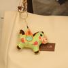 Creatively Embroidered Cloud Pattern Horse Plush Toy With Gift For Friends And Bag Charm