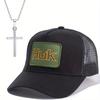 Комплект из 2 мужских бейсболок, ожерелье с вышитыми буквами, сетчатая кепка Trucker Sun, сетчатая кепка с крестом, ожерелье с подвеской в виде утки, модная повседневная кепка