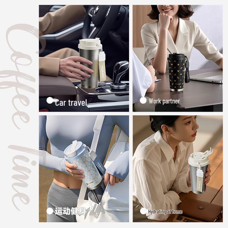 TOMIC Pure Titanium 480ml Insulated Coffee Mug