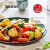 Свежий острый соус чили Zuoxiangyuan