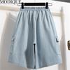MODIQUE летние большие размеры женские свободные базовые эластичные прямые шорты-карго длиной до колена женские повседневные синие джинсовые шорты