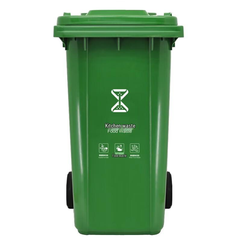 ZHONGYUROPENETBELT Пластиковый контейнер для уличного сбора вторсырья