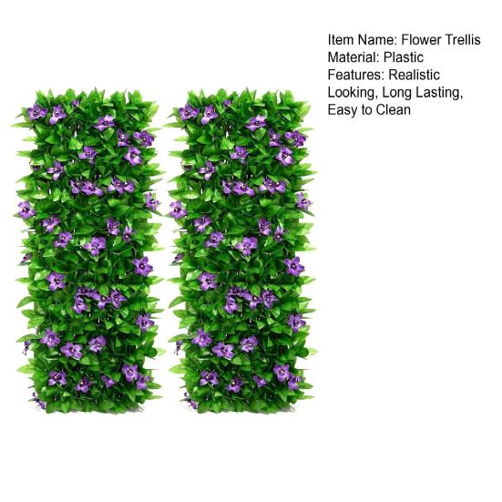 2 шт. искусственные цветы, расширяющиеся садовые панели для цветов, устойчивые к ультрафиолетовому излучению, простая установка своими руками