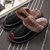 Order One Size Up Cozy Men's/Women's Slippers Fuzzy Soft Comfortable Warm Slippers Winter Home Shoes