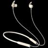 Edifier Беспроводные спортивные наушники-гарнитура X200BT