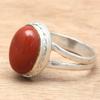 Red Onyx Gemstone Handmade Silver Jewelry  "9.5"