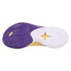 Баскетбольные кроссовки Li Ning Sonic 12 PE с амортизацией, прочные, низкие, мужские, белые, фиолетовые, ABAU019-13