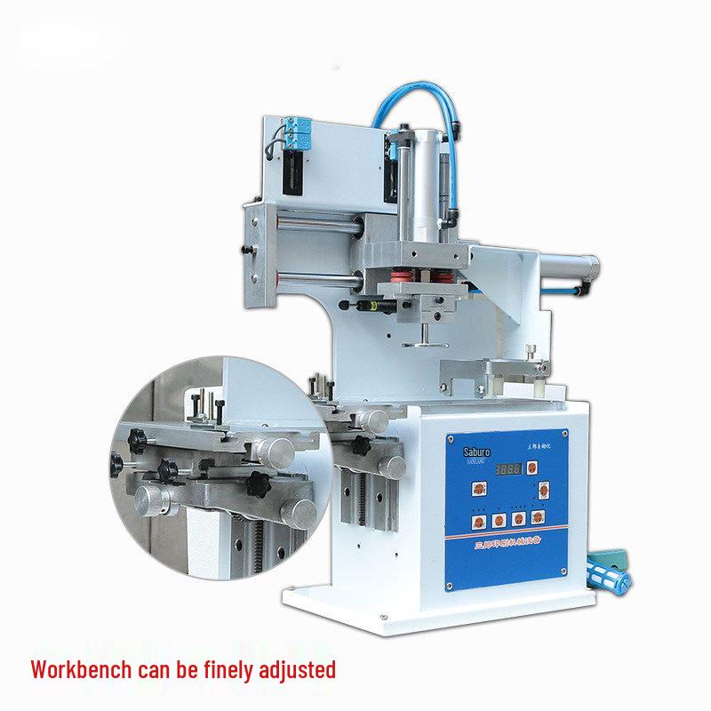 Automatic Large Area Desktop Pad Printer with Enclosed Ink Cup for Trademark and Insole Logos