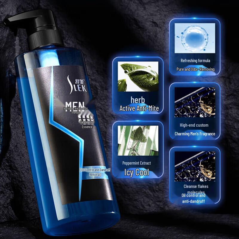 Sule Men's Anti-Dandruff Shampoo