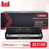 Совместимый картридж с тонером для Xerox 3105/CT350937