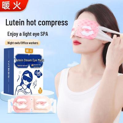 Домашняя аптечка – Грелки и охлаждающие подушки