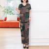 Элегантный комплект из двух предметов размера плюс XL-6XL, женский топ и брюки, свободные комплекты брюк с эластичным поясом и винтажным принтом