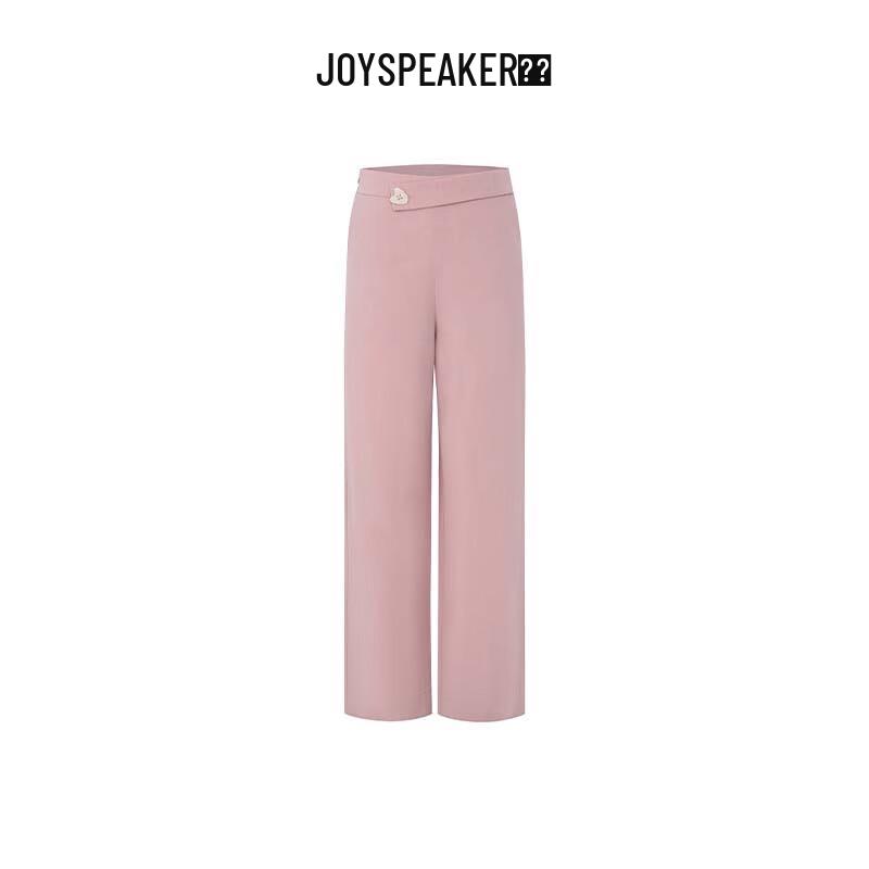 JOY SPEAKER Women's Spring 2025 Straight-Leg Casual Pants