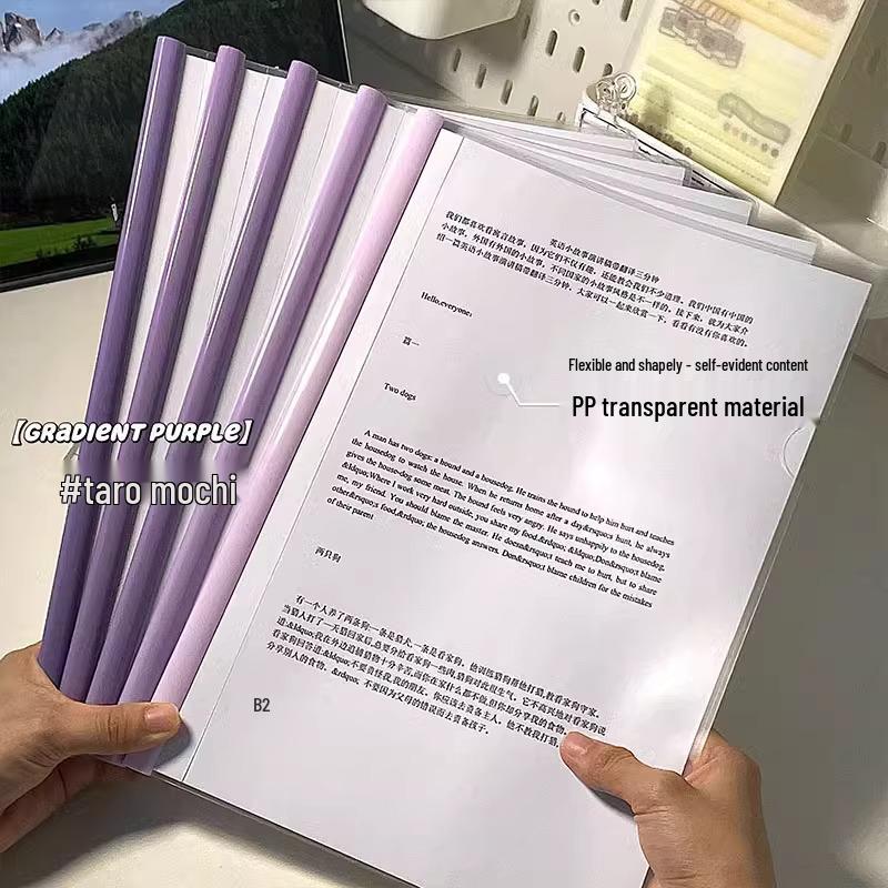 Папка-регистратор А4 утолщенная - Обложка для архива и отчетов с выдвижным рычажным механизмом, Офисные принадлежности с кольцевым механизмом