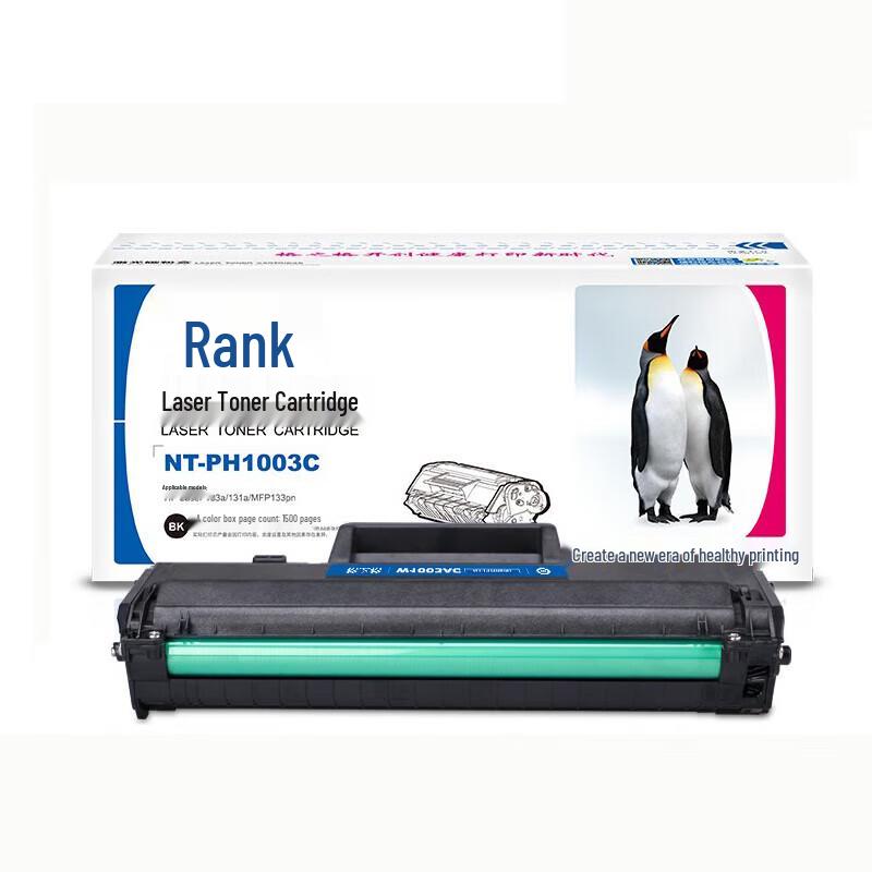G&G W1003AC Compatible Black Toner Cartridge for HP Laser Printers
