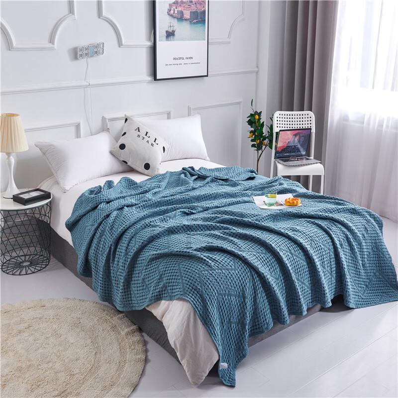 Double-Layer Hollow Knit Towel Quilt