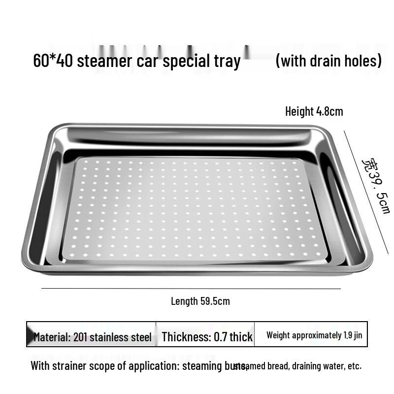 Commercial Stainless Steel Perforated Steaming Tray