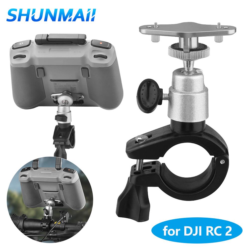 Protable Clip Adjustable Bike Handlebar Mount Holder Aluminum Alloy Action Camera Riding Bracket for DJI RC 2 Remote Controller